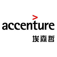 埃森哲 招聘_埃森哲2021校园招聘正式启动