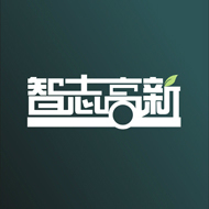 新智招聘_创意加入我们招聘海报图片(4)