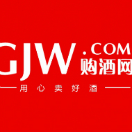 网酒网招聘_网酒网年终放大招 买全球酒水送乐视电视享免息分期(4)
