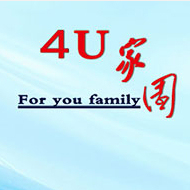 财富中心招聘_4月14日大型招聘会在枫溪车头财富中心隆重举行(3)