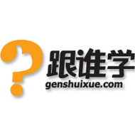 石家庄公司招聘_石阡县最新事业单位招考各职位资格初审合格缴费人数公示