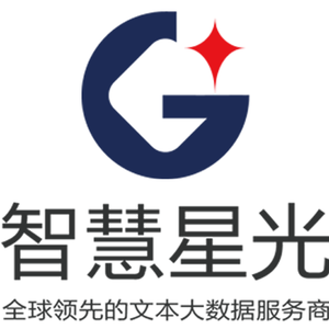 星光招聘_招500多人 吉安鹭洲西路一大波好岗位来袭,月薪多的达1W以上,连续10天招聘,别错过 Park(3)