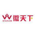 天下招聘_招聘天下app下载 招聘天下v2.2.1 安卓版 腾牛安卓网