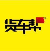 拉勾招聘_拉勾招聘