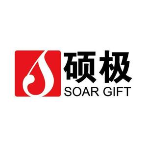 前海招聘_前海人寿 招聘 前海人寿待遇(2)