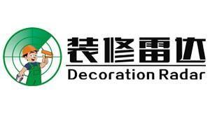 嘉禾招聘_嘉禾集团年会放大招 2017年邀6万客户免费看汉秀