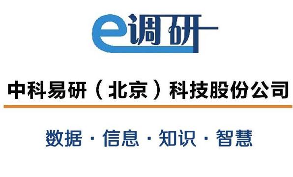 中科招聘信息_中科乐创招聘信息 猎聘网