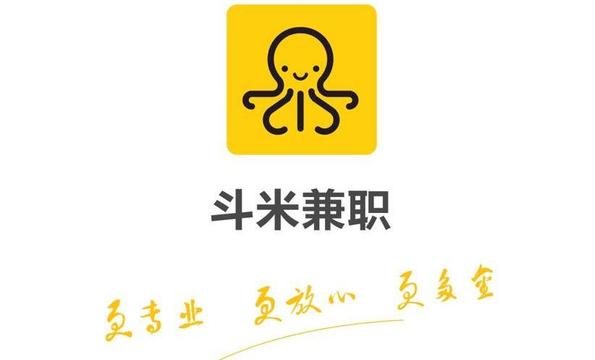 赶集网招聘临时工_招聘app有哪些 优基地(2)