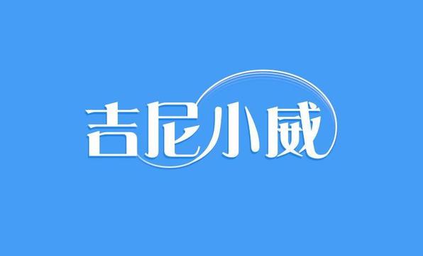 伯恩招聘信息_同学们快来,惠州伯恩招暑假工22元一小时