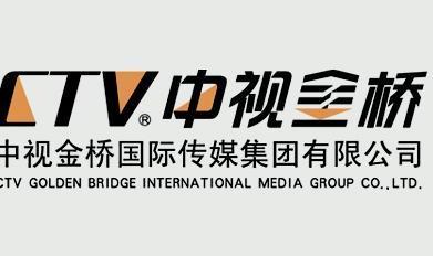 传媒集团招聘_山东省互联网传媒集团招聘启事