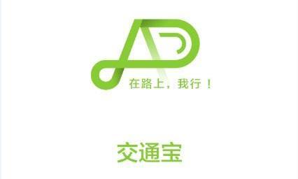 银江招聘_银江集团2018校园招聘