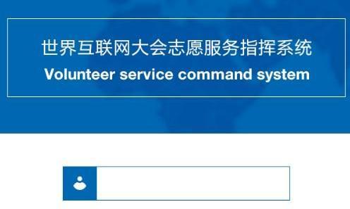 银江招聘_银江集团2018校园招聘