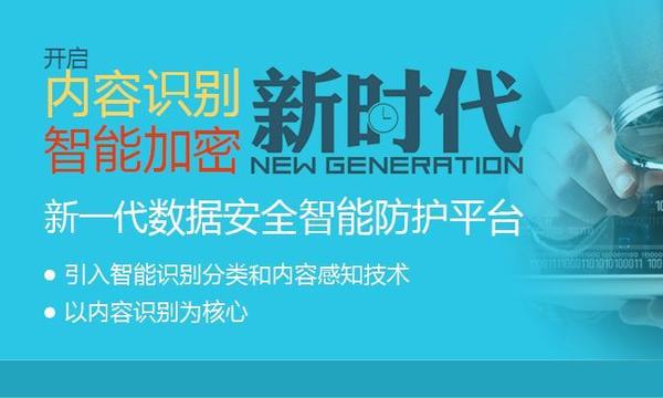 技术开发招聘_重磅 三院联合人才推介会预告 二(4)
