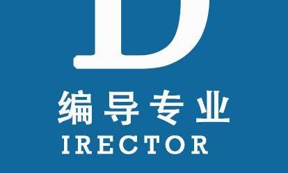 文化集团招聘_德杰文化集团招聘简章(2)