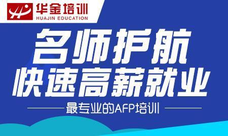 信息中心招聘_中国科学院苏州生物医学工程技术研究所招聘