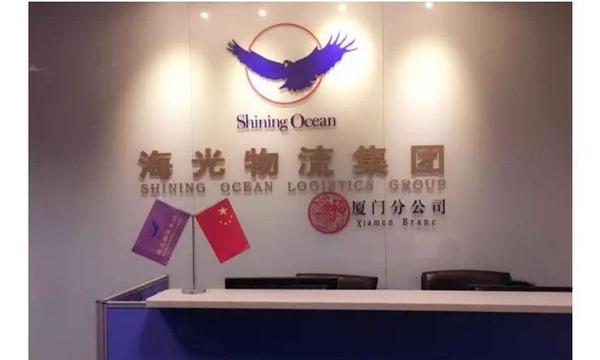 武汉物流招聘信息_武汉市大道物流有限责任公司招聘信息 猎聘网(3)