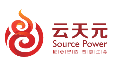 天元集团招聘_奋战一百天 冲刺双过半 云招聘 为企业揽英才