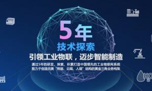 智 联招聘_又被平均 三季度平均招聘月薪9739元 你达到了没