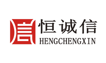 恒恒泰招聘_全民抗疫,复工扩产招聘