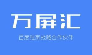 时代集团招聘_时代地产招聘信息,此公司现招聘项目助理,主管会计,中山领航人才网