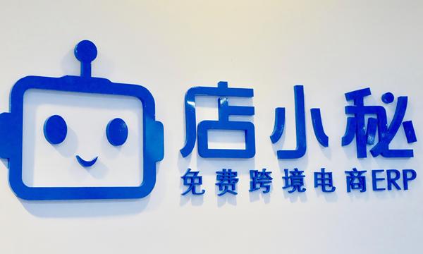 云集 招聘_云集微店招聘职位 拉勾网 专业的互联网招聘平台
