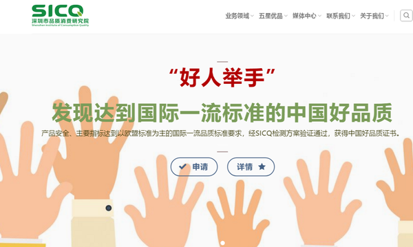 品质招聘_高品质招聘展架 招聘易拉宝图片