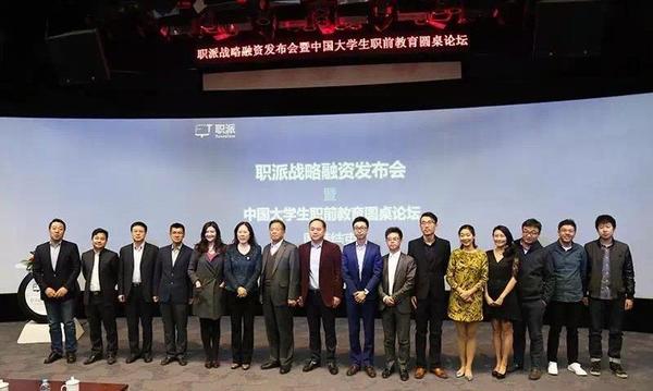 北京招聘经理_公司招聘经理要求具有丰富性经验