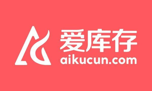 爱招聘_东磁加爱招聘传单图片