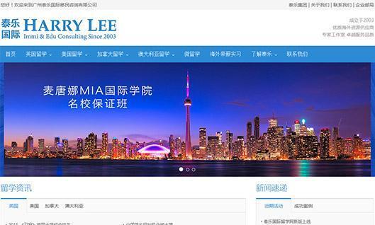 杭州设计招聘_最新浙江杭州市建筑设计招聘信息(3)