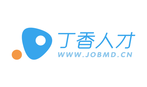 丁香园 招聘_百日千万网络招聘专项行动 高校专场 丁香人才