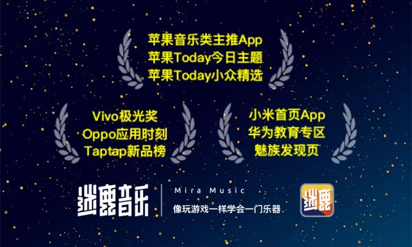 音乐招聘_腾讯音乐校园招聘(2)