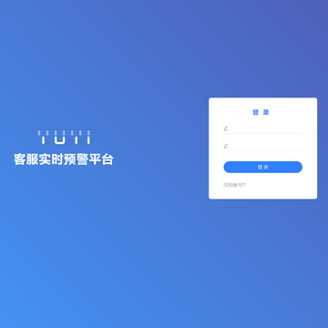 產(chǎn)品logo