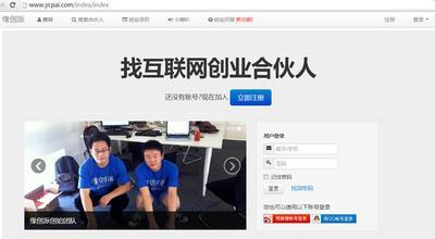 產(chǎn)品logo