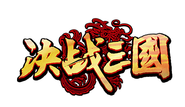 龙马招聘_龙马重科及惠宇机械招聘啦