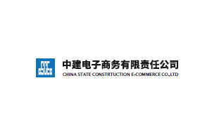 中建集团招聘_世界500强之 中建公司招市场助理