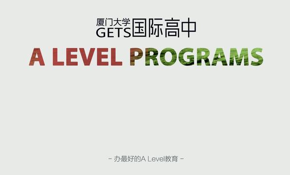 研究院招聘_宁智院成为市科技创新与产业应用联盟创新服务委员会委员单位